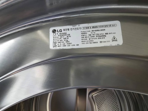 세탁기 21Kg(F21VDAT) + 건조기 16Kg(RH16VNA) 판매 합니다 (안산)