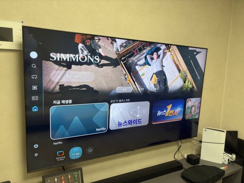 삼성 2025 NEO QLED KQ75QNF80AFXKR + B750F 사운드바