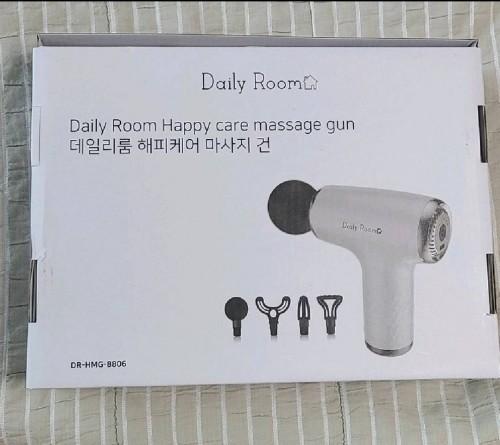 해피케어 마사지 건
