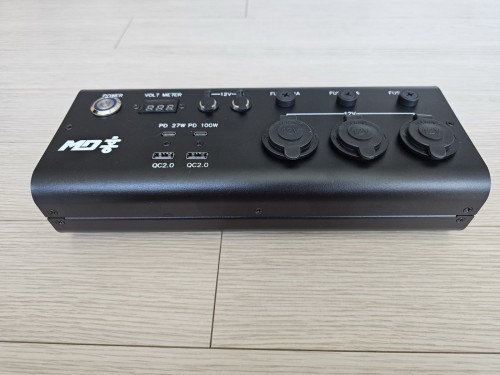 MD홍 파워뱅크 100W PD멀티탭