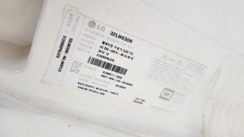 lg클래식32인치