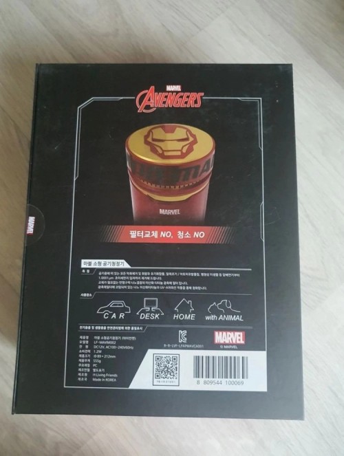 마블 아이언맨 공기청정기 (차량용,책상용,반려동물,반려