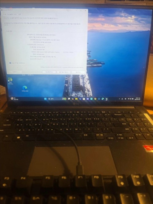 LG 울트라 노트북 PC 엣지 16U70Q-GR50K