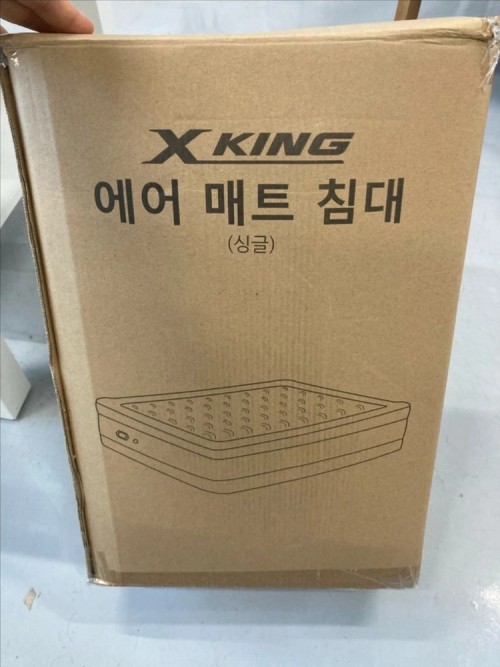 에어 매트 여행용 캠핑 침대