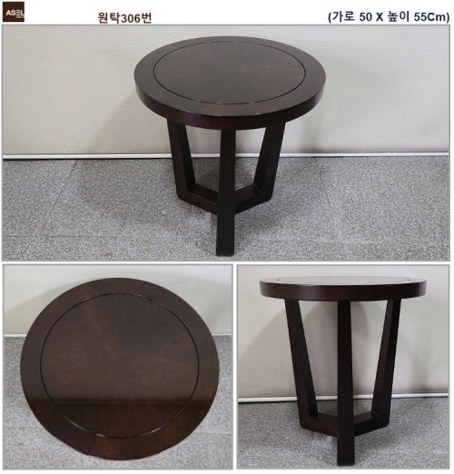 엔틱 콘솔 쇼파 테이블 원탁 고가구 수납장 장식장판매-