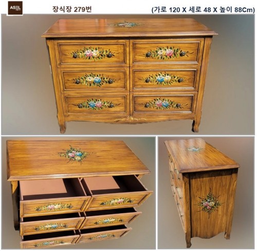 엔틱 쇼파 테이블 수납장 장식장 콘솔 고가구 원탁판매=