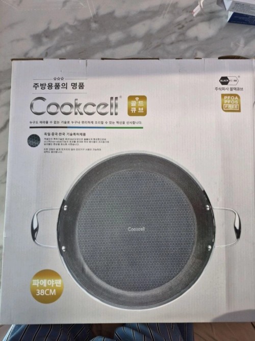 쿡셀 주방용품 명품 파에야 팬 38cm