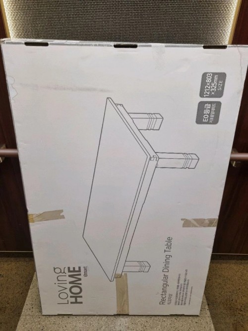 접이식 다이닝테이블 러빙 홈 딱2번 사용 백일상 돌살사용 대형 교자상 테이블 식탁