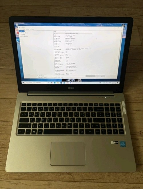 LG울트라PC 15U370 노트북