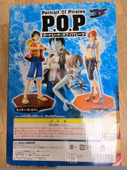 메가하우스 원피스피규어 pop루피,pop우솝,2년전 밀집모자해적단
