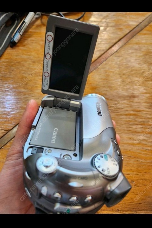 캐논 캠코더 카메라