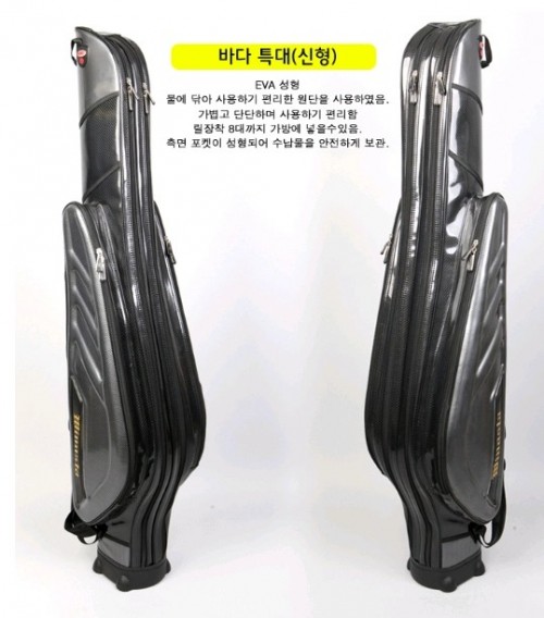 특대형 바다낚시가방 대용량가방 윙스타백조
