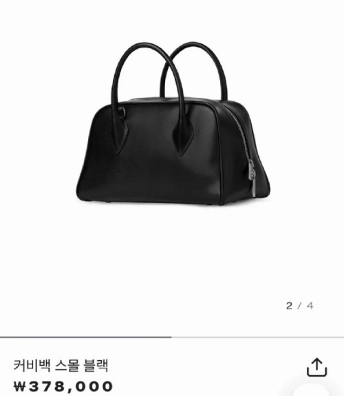 orr 오르 커비백 가방