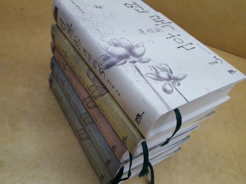 마야Books 한수영 지음 연록흔 전 5권