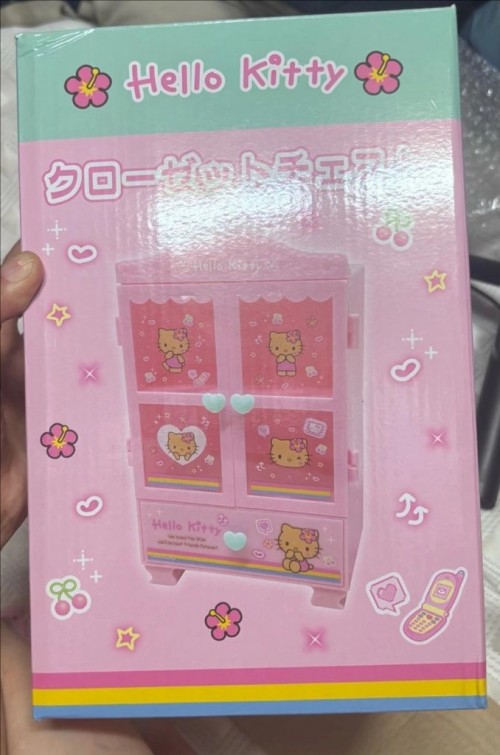 배송비포함 산리오 헬로키티 태닝키티 옷장형 수납함