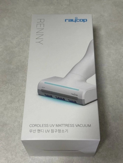 새상품) 레이캅 무선 침구청소기