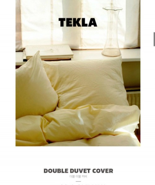 TEKLA 테클라 퍼칼 침구 더블 듀벳 커버 쉐이드 옐로우