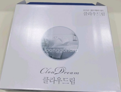 이브자리 클라우드림 침구세트 무료배송 백화점 판매제품