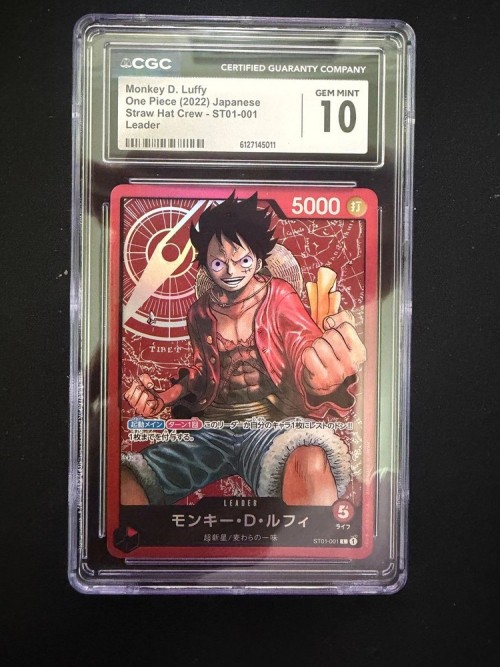 [CGC 10] 원피스 TCG 몽키 D. 루피 L ST01-001 스타트 덱 밀짚모자 해적단 (일어판)