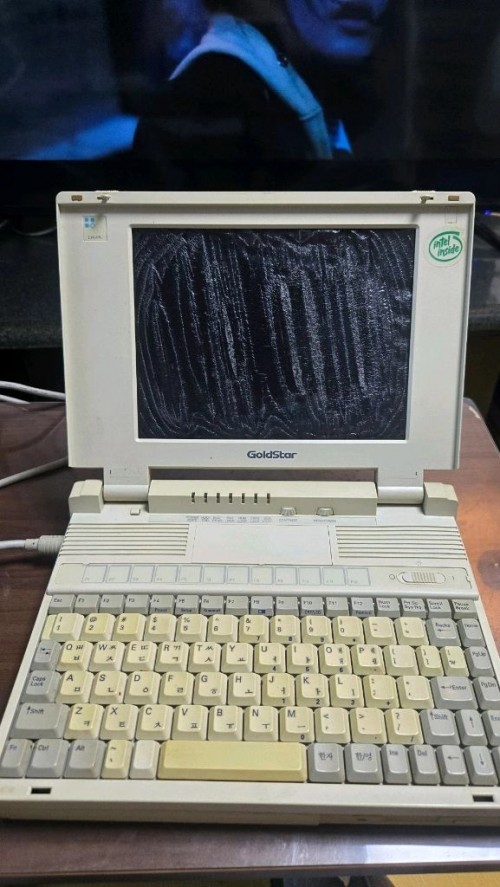1993 금성사 GoldStar GNC-425C 486SX-25 노트북 가방·어댑터 포함