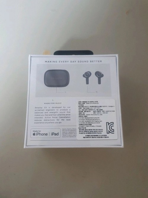 (미개봉) B&O 뱅앤올룹슨 베오플레이 Beoplay EX 블루투스 이어폰