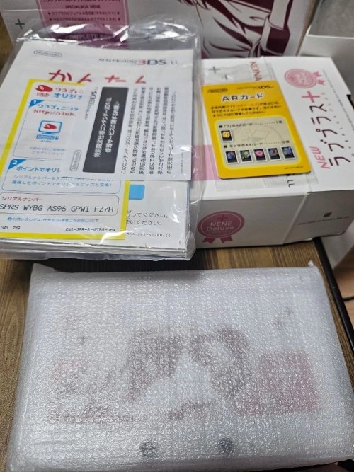 닌텐도 3DS LL 러브플러스 네네 디럭스 에디션