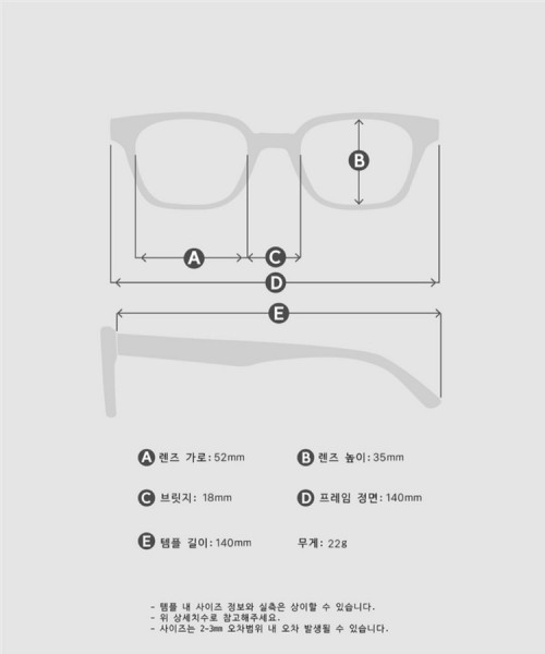 블루엘리펀트 HUMP 딥브라운 안경