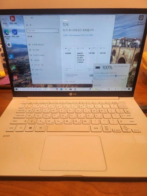 긴배터리 LG그램 노트북(14인치 8램 256SSD, 업글가능)