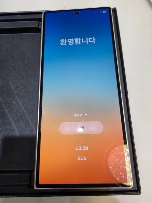 폴더블 스마트폰 512GB 자급제
