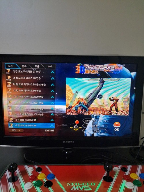 월광보합 3d X 10800 가지 게임 + 삼성32인치TV+책상