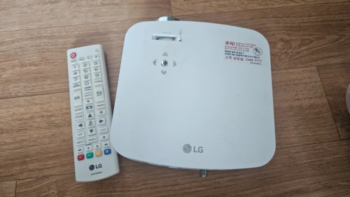 LG 시네빔 PF50KS 빔프로젝터 TV 30시간