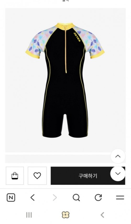 제테스 수영복 여아 19호