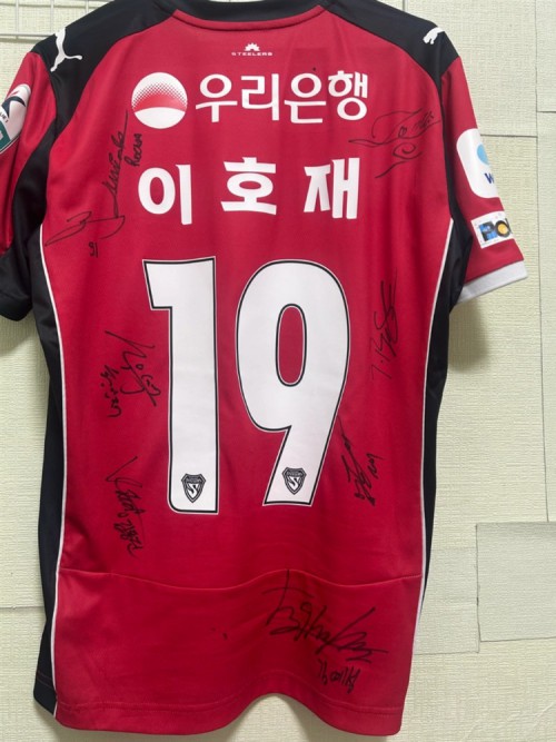 축구 유니폼 19번 사인