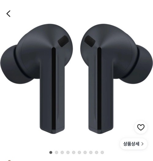 무선 이어폰