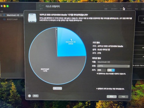 imac pro(27인치, 2017년)(매직키보드 및 마우스 포함, 미개봉 매직 트랙패드2 증정)