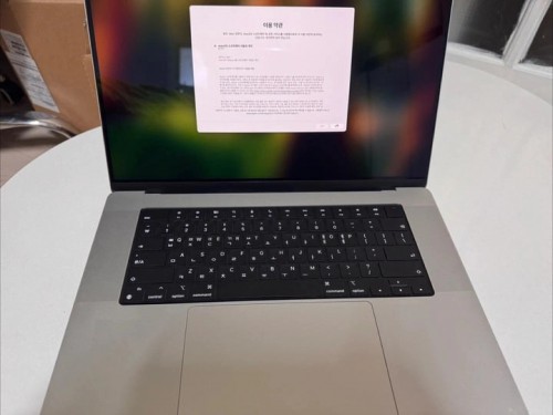 맥북 프로 16인치 M2pro 실버 램16 ssd 512