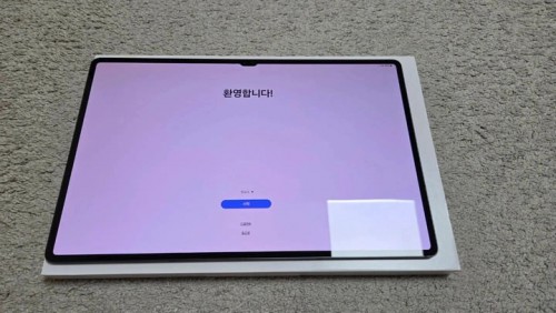 삼성 갤럭시탭 S9 Ultra 5G 풀박스+정품 케이스 키보드 포함