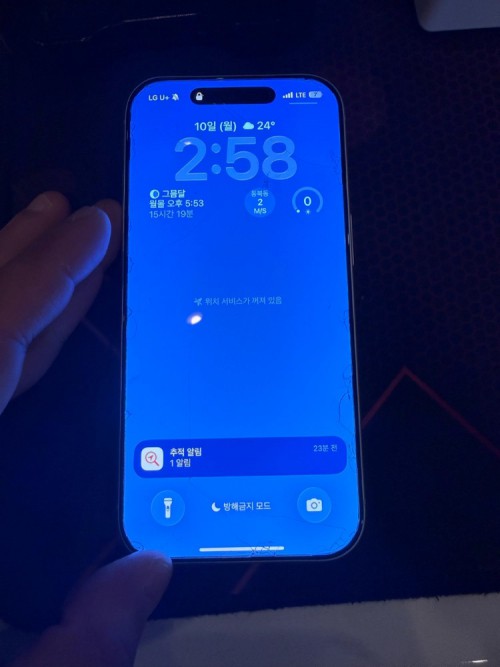 스마트폰 실버 512GB